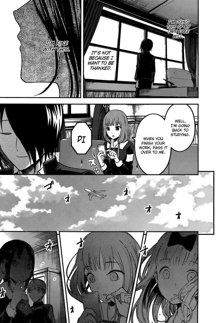 Kaguya-sama wa Kokurasetai - Tensai-tachi no Renai Zunousen Chapter 95 18